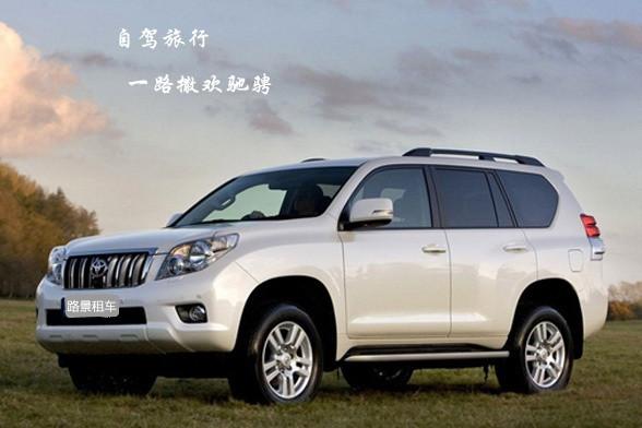 成都出發(fā)去稻城亞丁，自駕和自由行那個(gè)好?