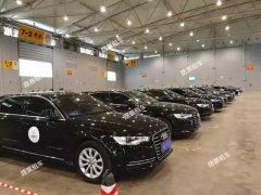 聯(lián)合國世界旅游組織大會(huì )用車(chē)——奧迪、別克、考斯特