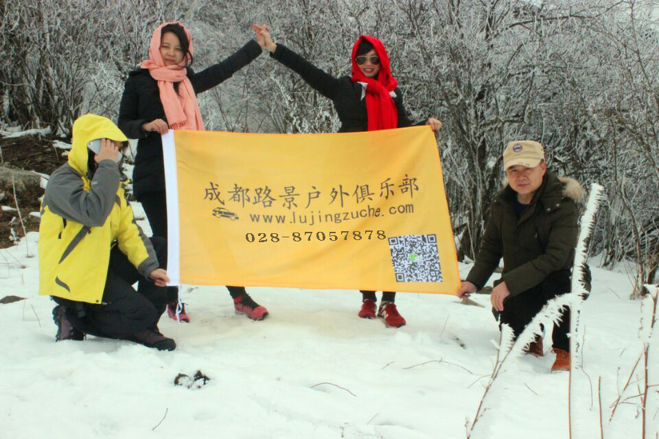 成都租車(chē)異地 成都租車(chē)異地