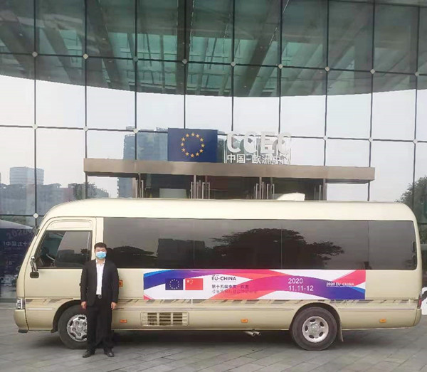 成都包車(chē)帶司機