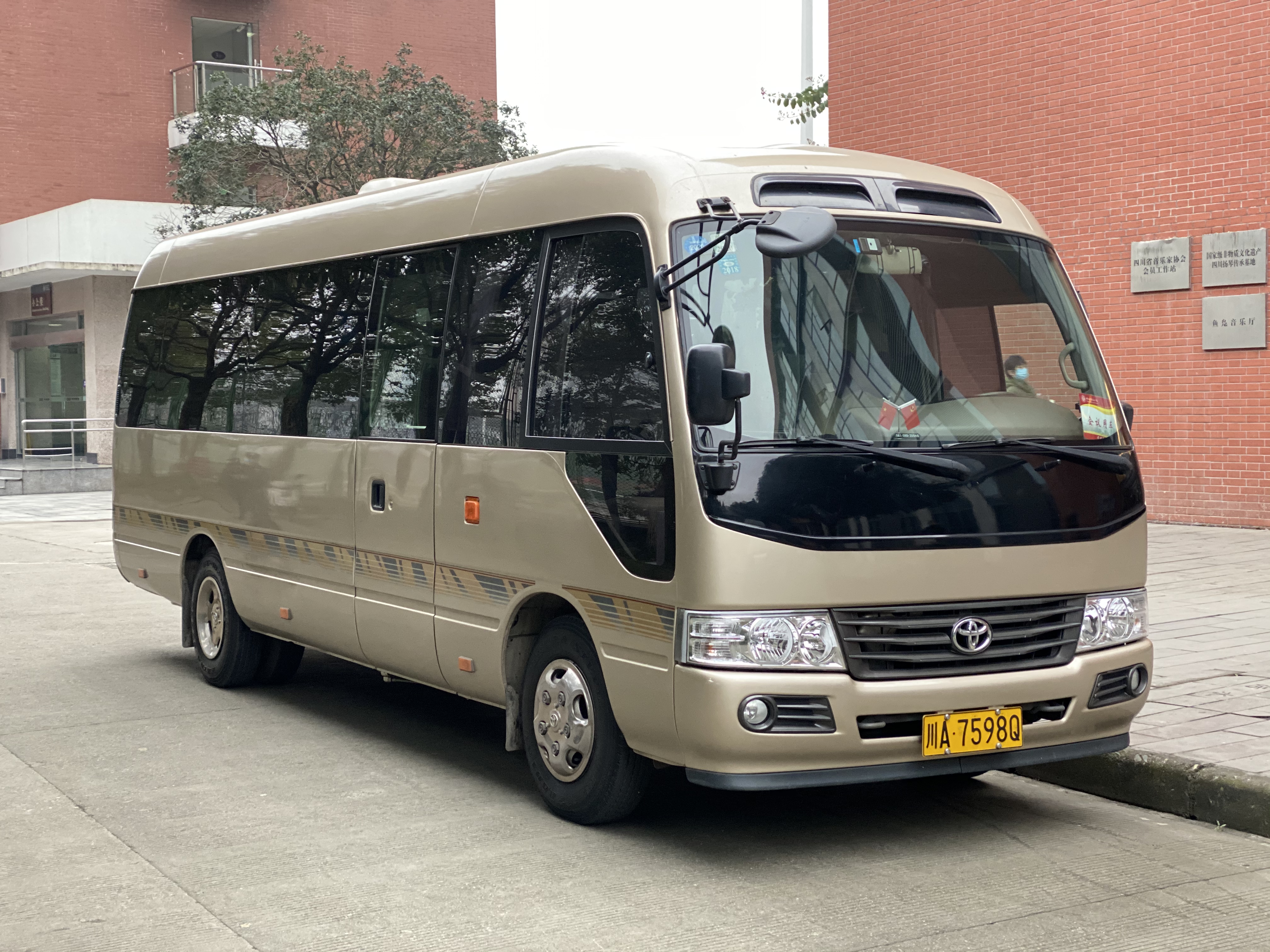 春節租車(chē)多少錢(qián)