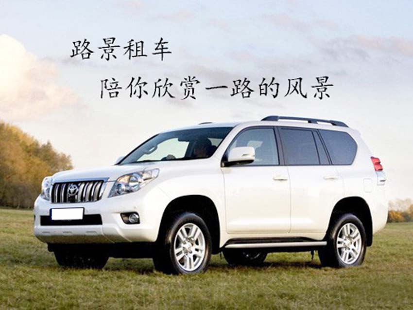 端午假期租車(chē)的挺多??！有些事還是多注意！