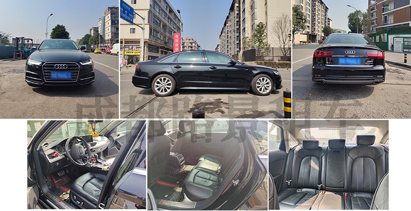 成都租奧迪轎車(chē)