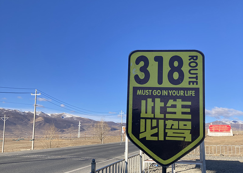 成都租車(chē)去西藏怎么選租車(chē)公司？
